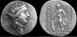Thasos, Tetradrachm after 148 BC Thasos, Tetradrachm after 148 BC